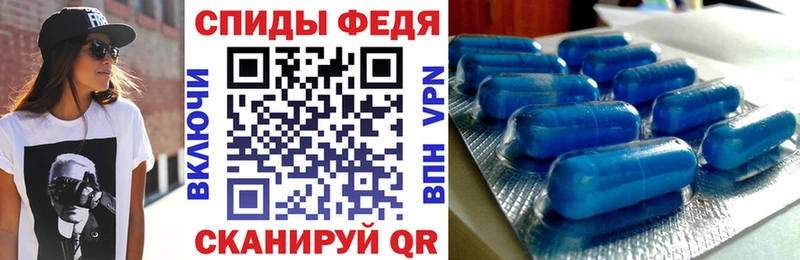 Amphetamine VHQ blacksprut ссылки Печоры