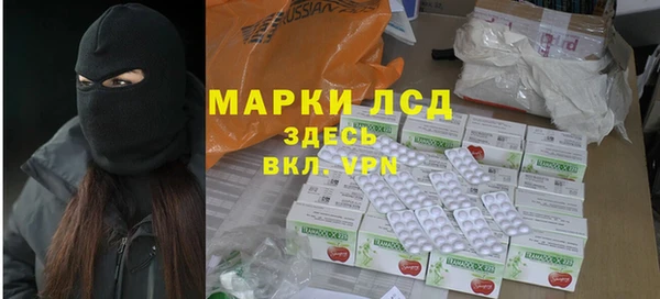 СК Магас
