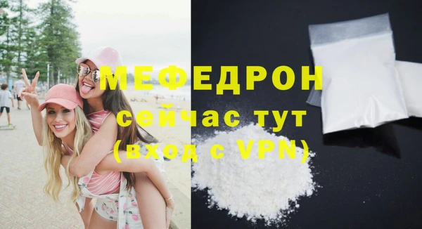 гидропоника Магадан