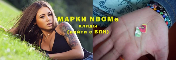 СК Магас