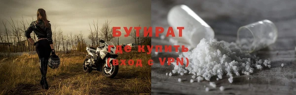 индика Майский