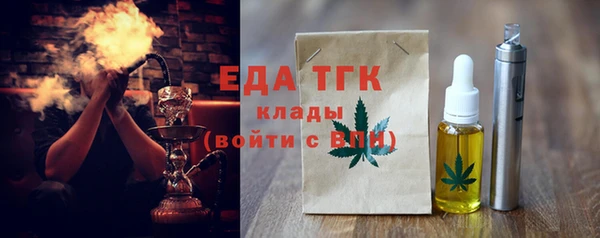 СК Магас