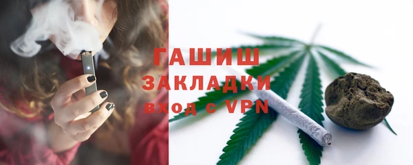 гидропоника Магадан