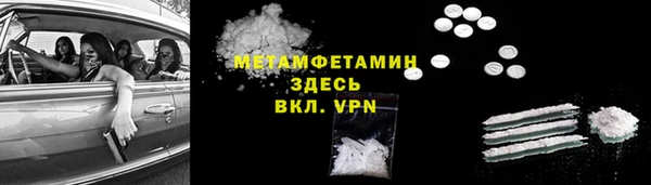 гидропоника Магадан