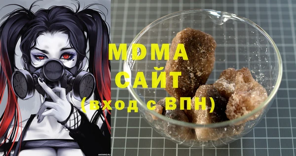 СК Магас