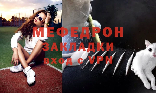 СК Магас