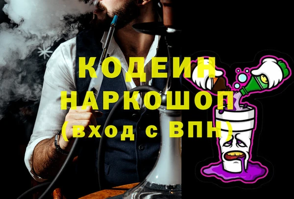 СК Магас