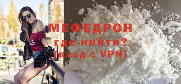 индика Майский