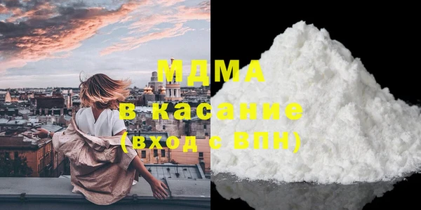 гидропоника Магадан