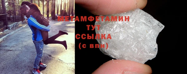 индика Майский
