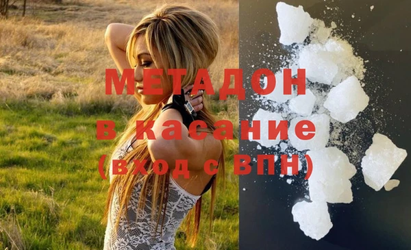 гидропоника Магадан