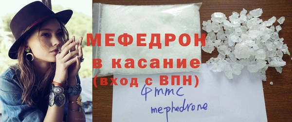 гидропоника Магадан