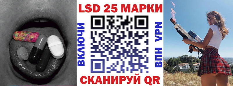 где купить наркотик  площадка состав  ЛСД экстази ecstasy  Печоры 