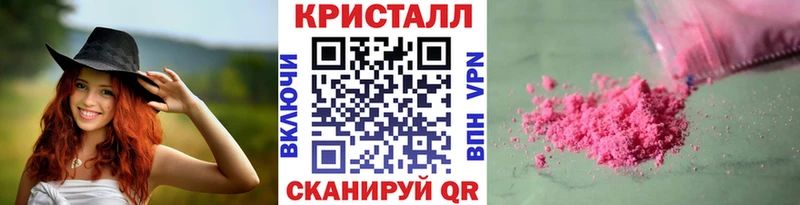нарко площадка телеграм  Печоры  Первитин витя 