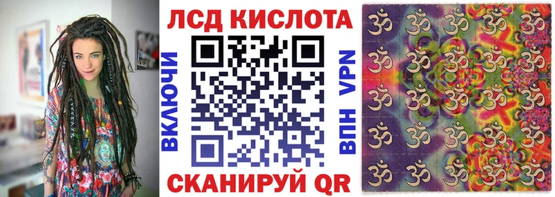 купить  цена  Печоры  omg онион  Марки NBOMe 1,8мг 